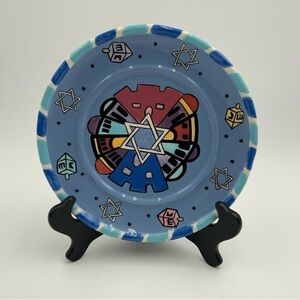 2002 Designed By Wynter Rosen For Aviv Judaica Imports NY Hanukkah Plate